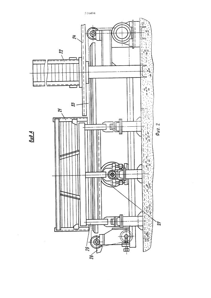 Стенд для сборки и сварки изделий (патент 516494)
