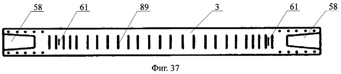 Здание и способ возведения зданий (патент 2293822)