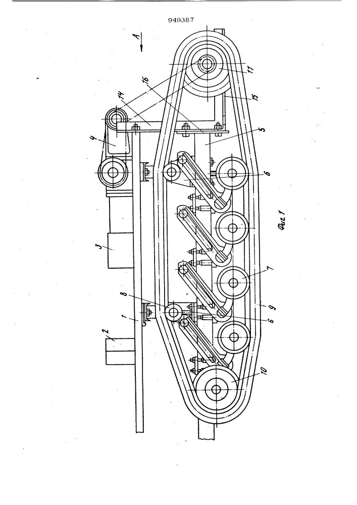 Стенд для исследования ходовой части гусеничной машины (патент 949387)