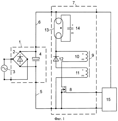 Устройство электропитания газоразрядных ламп (патент 2462843)