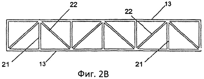 Многослойные карбонатные листы (патент 2558591)