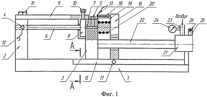 Способ изготовления электрода-проволоки (патент 2537345)