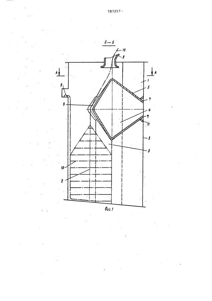 Цепной ящик (патент 787257)