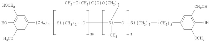 Гидроксиметилолфенилорганосилоксаны и способ их получения (патент 2397994)