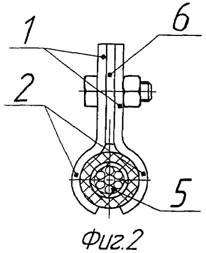 Зажим для кабеля (патент 2380600)