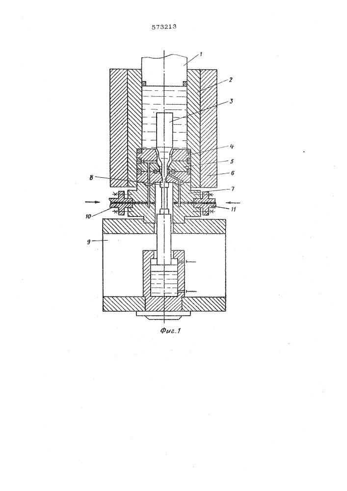 Устройство для многоступенчатой гидроэкструзии материалов (патент 573213)