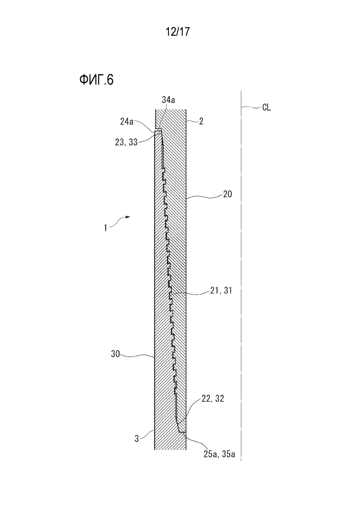 Резьбовое соединение для стальных труб (патент 2642922)