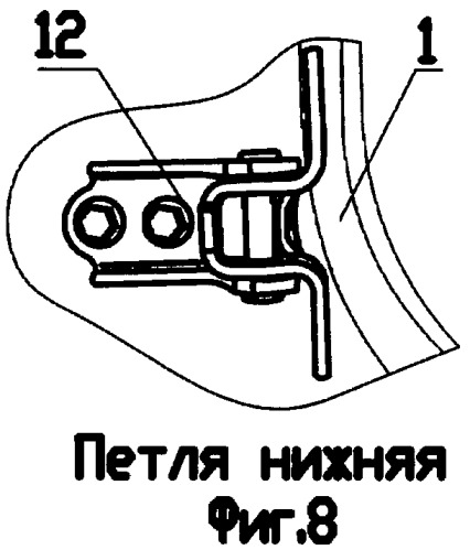 Способ усиления петель двери при бронировании автомобиля (патент 2348540)