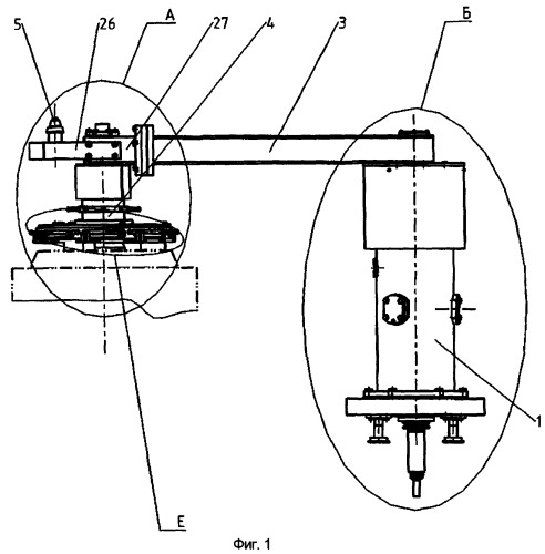 Механизм установки и удержания крышки контейнера (пенала) с отработавшим ядерным топливом (патент 2456691)