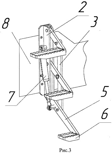 Лестница для кабины транспортного средства, предпочтительно лесопромышленной машины (патент 2466884)