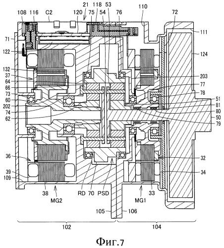 Устройство привода транспортного средства (варианты) (патент 2390432)