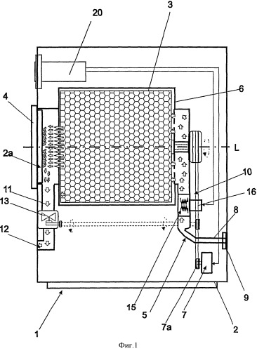 Бытовой электрический прибор (патент 2471027)