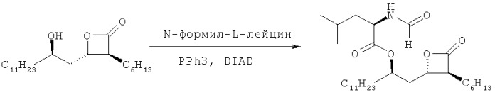 Способ получения (3s,4s)-4-((r)-2-(бензилокси)тридецил)-3-гексил-2-оксетанона и используемого для этого нового промежуточного соединения (патент 2471790)