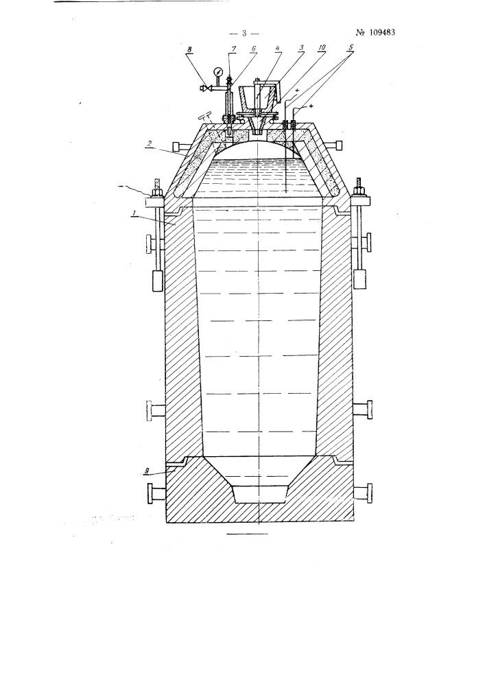 Устройство для разливки крупных слитков с применением вакуума (патент 109483)
