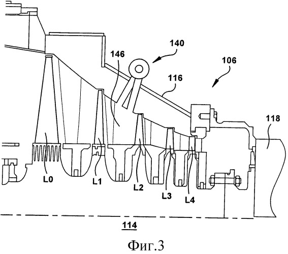 Паровая турбина (патент 2527802)