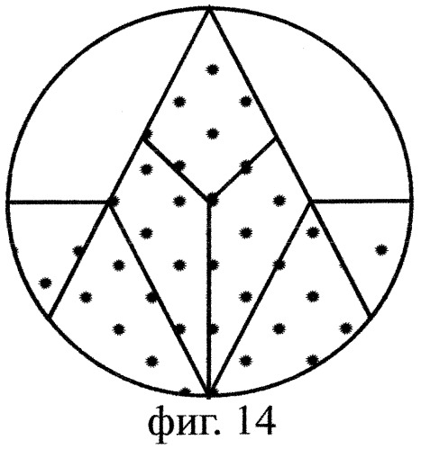 Логическая игра "силуэт" (патент 2541751)