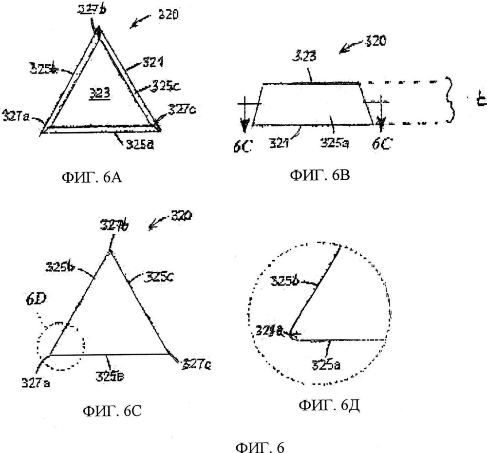 Склеенное абразивное изделие (патент 2600464)