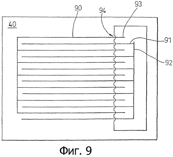 Сборка топливного элемента (патент 2316082)