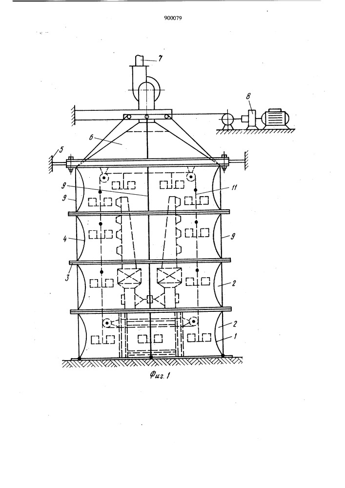 Сушильная установка (патент 900079)