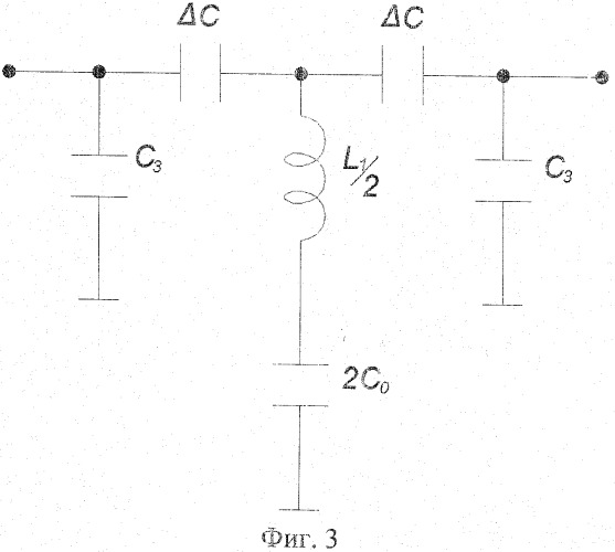 Полосовой высокоизбирательный lc-фильтр второго порядка (патент 2501156)