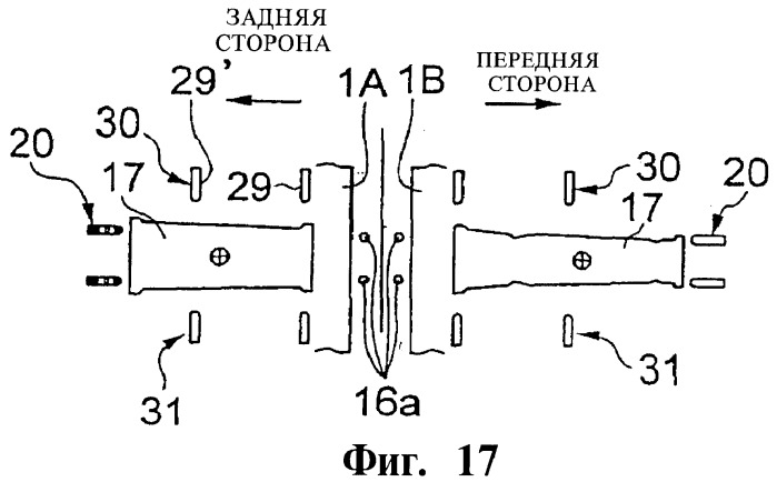 Способ и устройство позиционирования листовых элементов для сварки встык (патент 2440225)