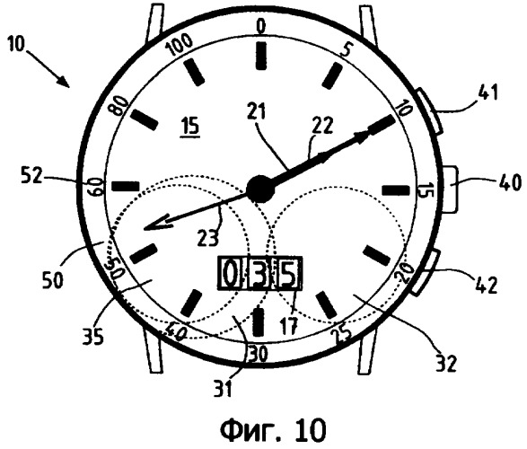 Часы с многофункциональным устройством отображения (патент 2385478)