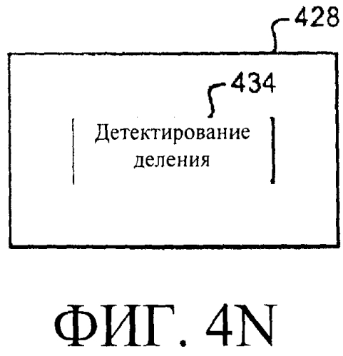Системы и способы регулирования реактивности в реакторе ядерного деления (патент 2553468)