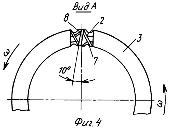 Термофрикционный породоразрушающий инструмент (патент 2279532)