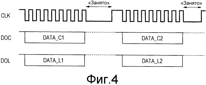 Устройство съемки изображения и сменный объектив (патент 2503053)