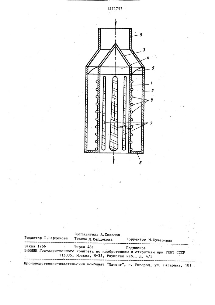 Скважинный электронагреватель (патент 1574797)