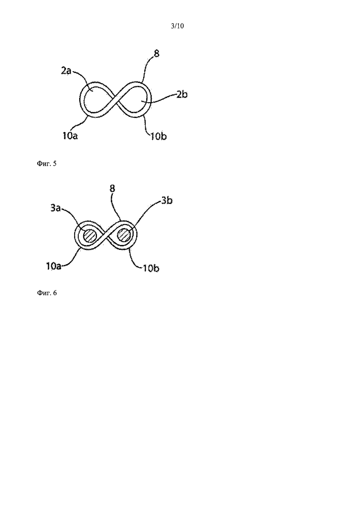 Виток в форме символа бесконечности для спиральных швов (патент 2646555)