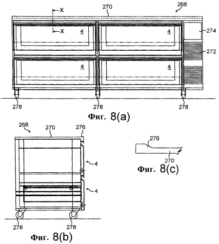 Холодильная камера (варианты) (патент 2276759)