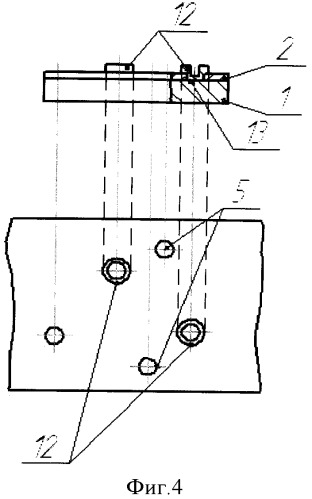 Способ изготовления детекторов терагерцового диапазона (патент 2545497)