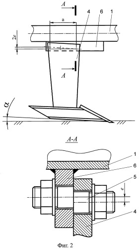 Комбинированное орудие для основной обработки почвы (патент 2315457)