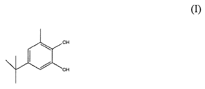 Получение замещенных фенилен ароматических сложных диэфиров (патент 2553475)