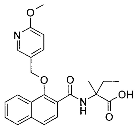 Конденсированные бициклические карбоксамидные производные, используемые в качестве ингибиторов схсr2 для лечения воспалений (патент 2404962)