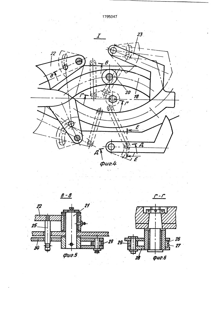 Машина для навивки арматурной проволоки на упоры форм (патент 1795047)
