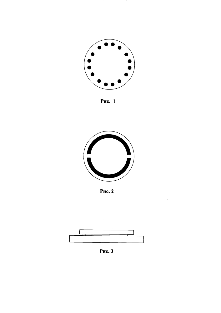 Способ крепления деталей внутри вакуумных приборов (патент 2622050)