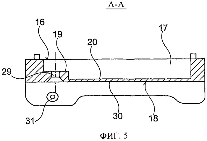 Устройство для крепления на оружии элемента дополнительного оборудования, прежде всего прицельного приспособления (патент 2502936)