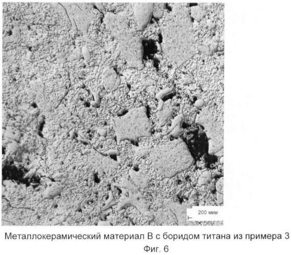 Неорганические соединения (патент 2423319)