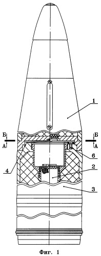 Управляемый артиллерийский снаряд (патент 2424488)