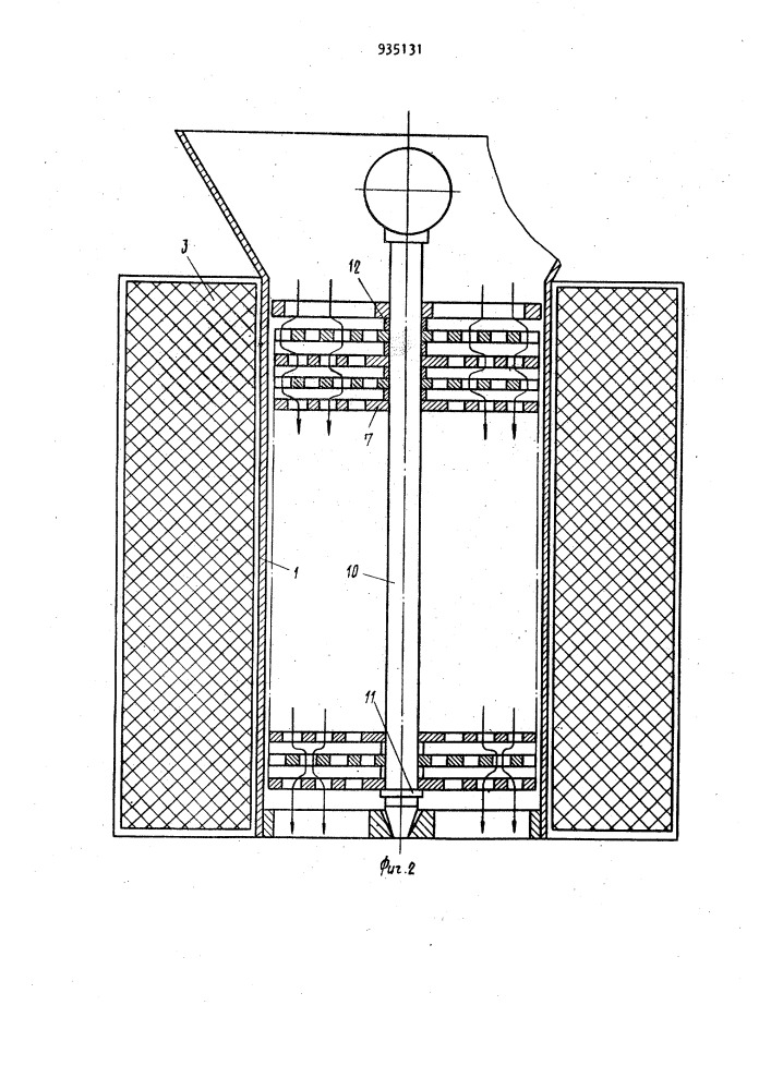 Магнитный сепаратор (патент 935131)