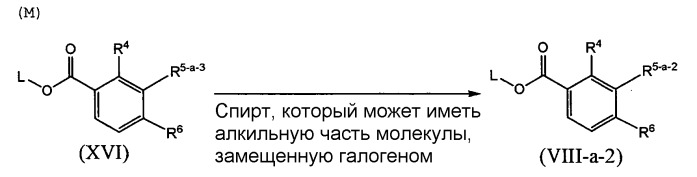 Соединения бензоилпиразола, способ их получения и гербициды, содержащие их (патент 2462457)