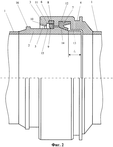Линейный элемент сборно-разборного трубопровода (патент 2576748)