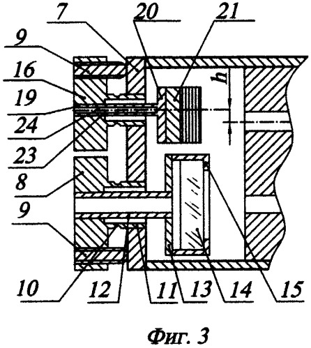 Газовый лазер (патент 2278454)