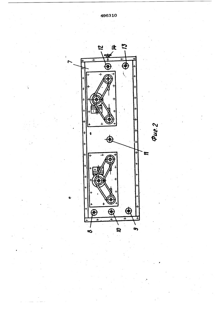 Устройство для электровыщелачивания (патент 496310)