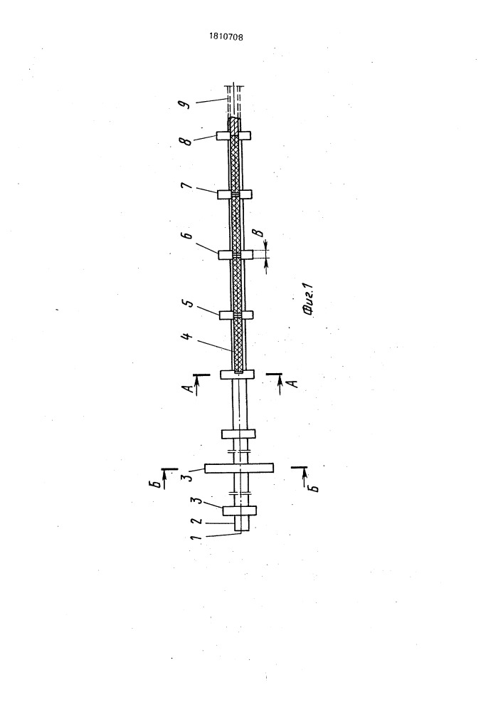 Способ сооружения подземного трубопровода из труб с заводской изоляцией (патент 1810708)