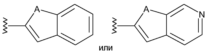 Соединения 8-метил-1-фенилимидазо[1, 5-а]пиразина (патент 2560162)