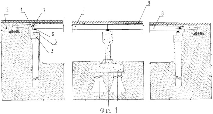 Мост тоннельного типа (патент 2269618)