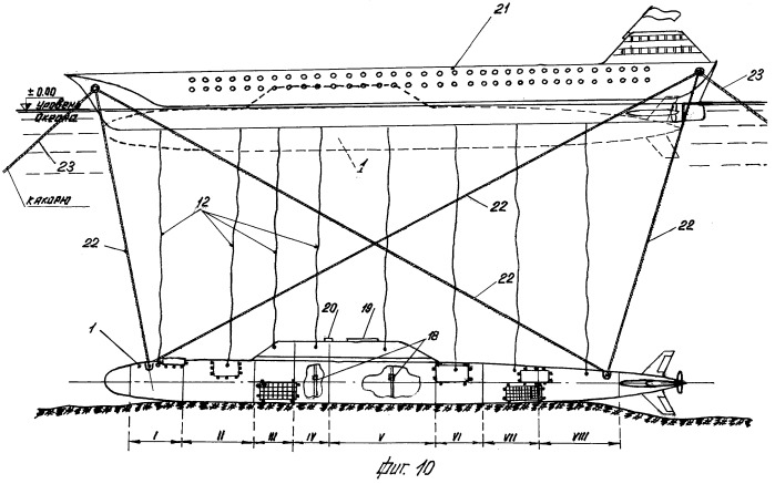 Способ подъема затонувших подводных лодок (патент 2249533)